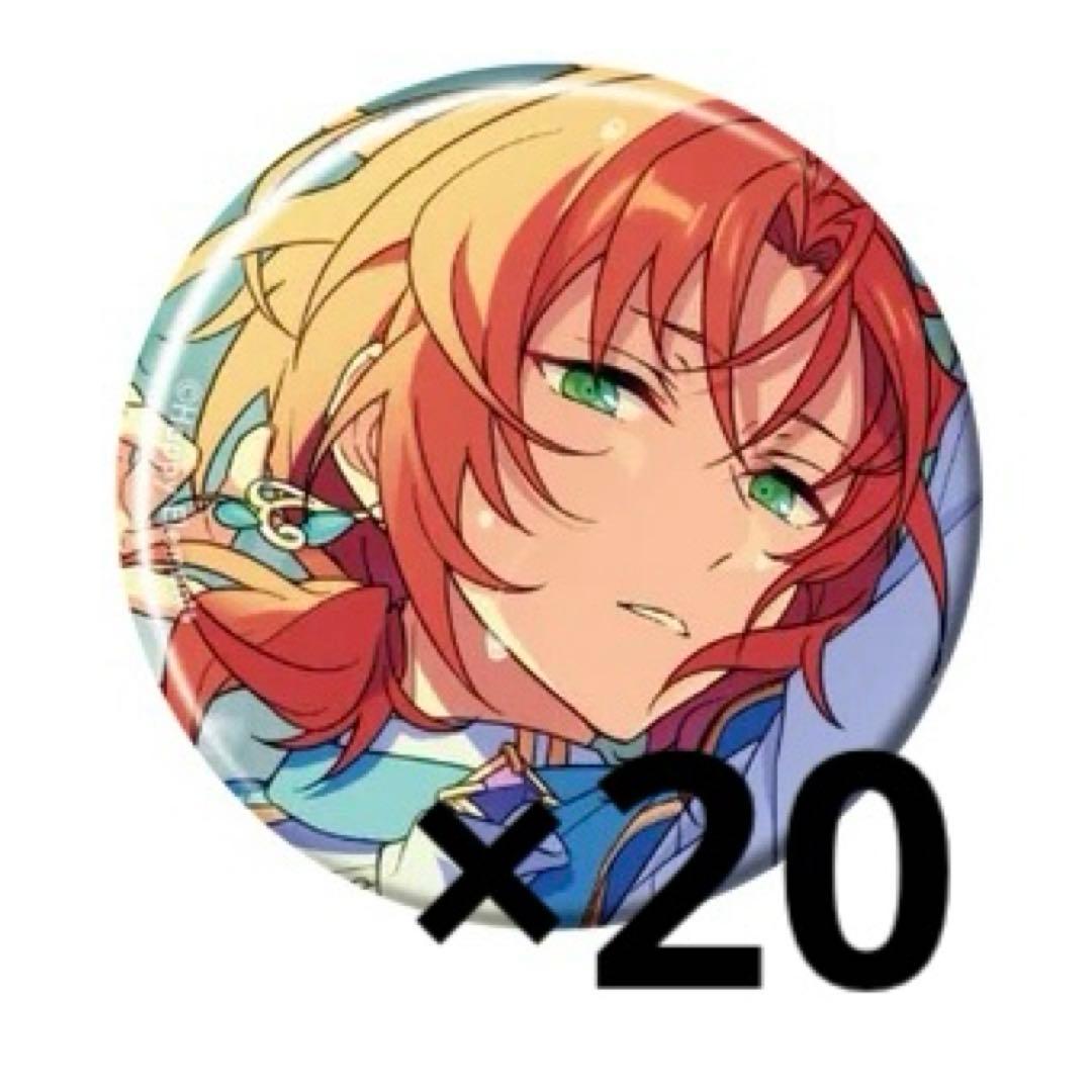 あんスタ コレクション缶バッジ jun 月永レオ Amazon.co.jp: あんスタ 月永レオ フィーチャースカウト2缶バッジ