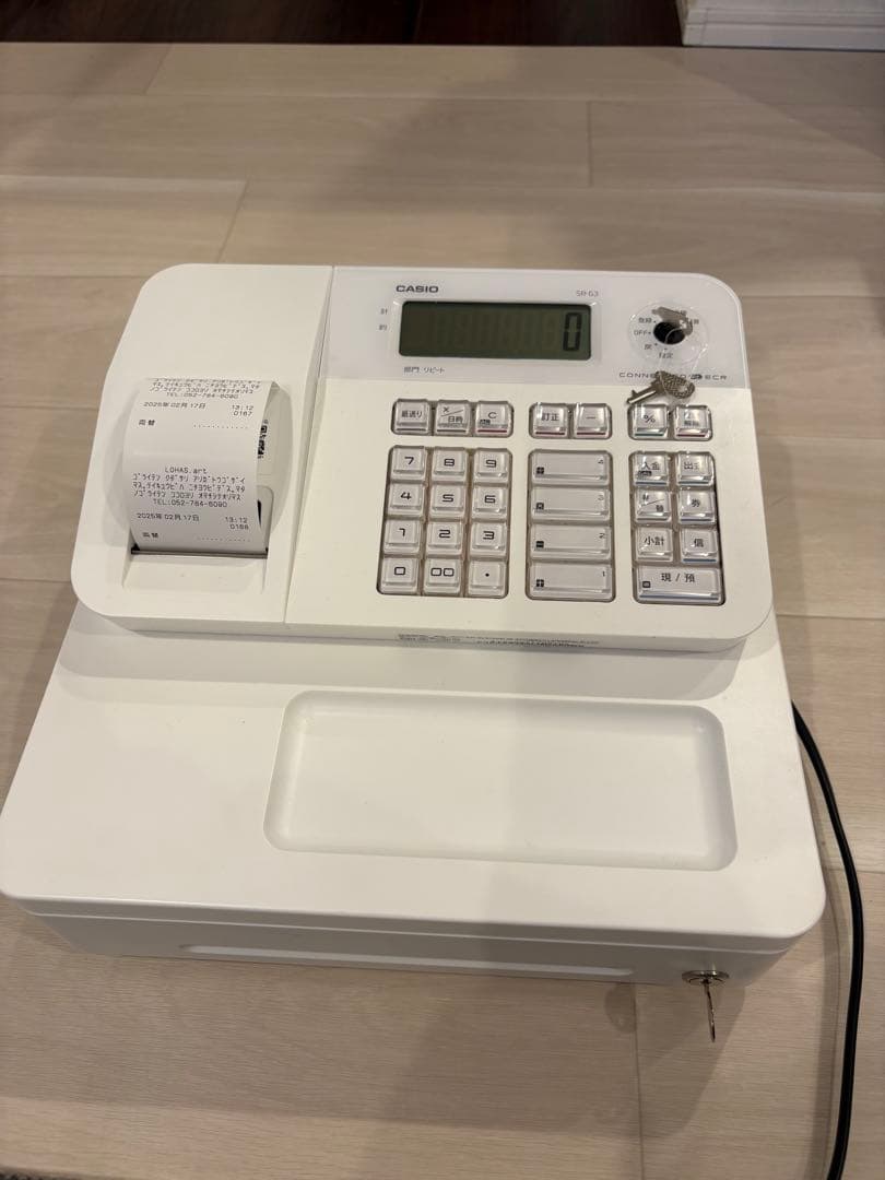 CASIO レジスター SR-G3