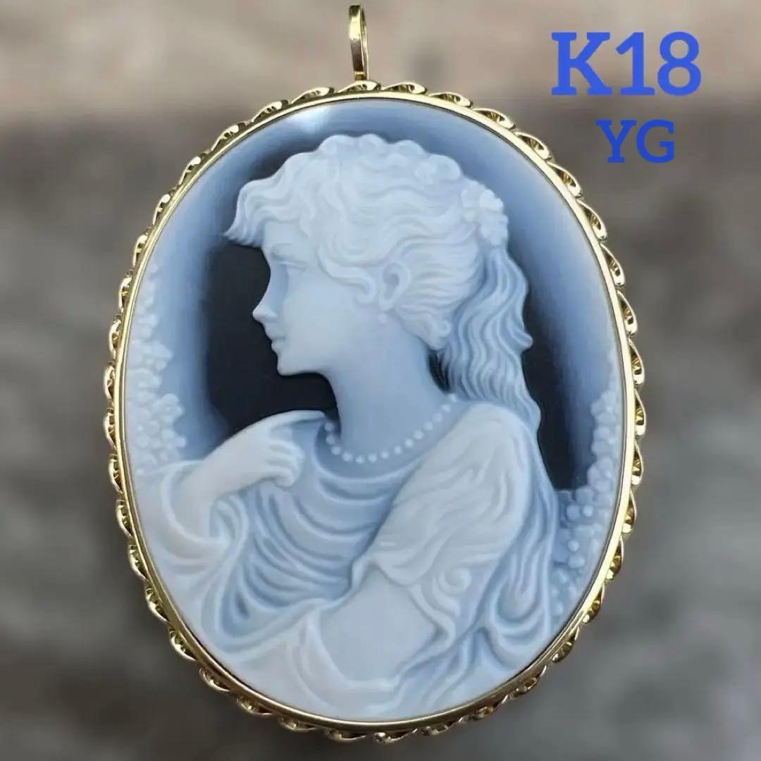 明日迄！　ストーンカメオ　K18　ブローチ　ペンダントトップ　美少女　2ways