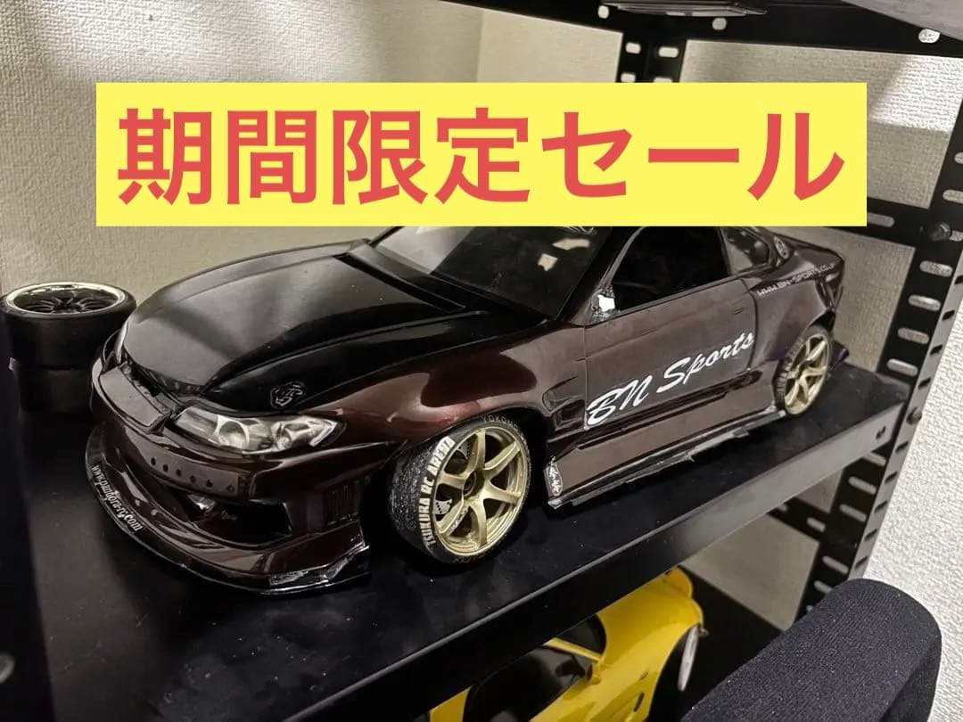 フルセ⭐️期間限定セール‼️yd-2 rr yd-2 rx オプション増し増 フルセ⭐️期間限定セール‼️yd-2 rr yd-2 rx オプション増し増 - メルカリ