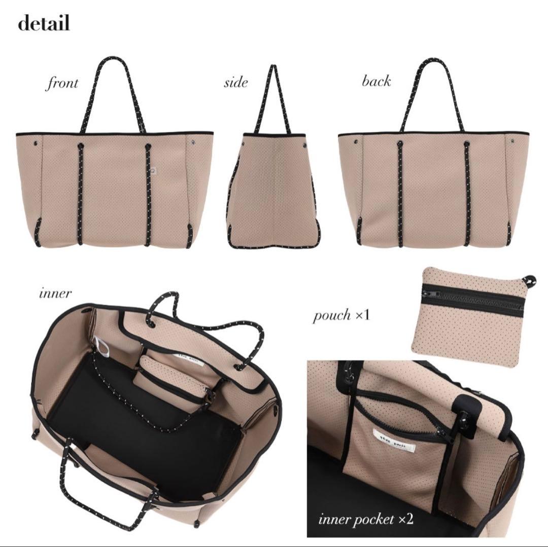 qbag paris ネオプレン Lサイズ ジップ付き L サンドベージュ - メルカリ