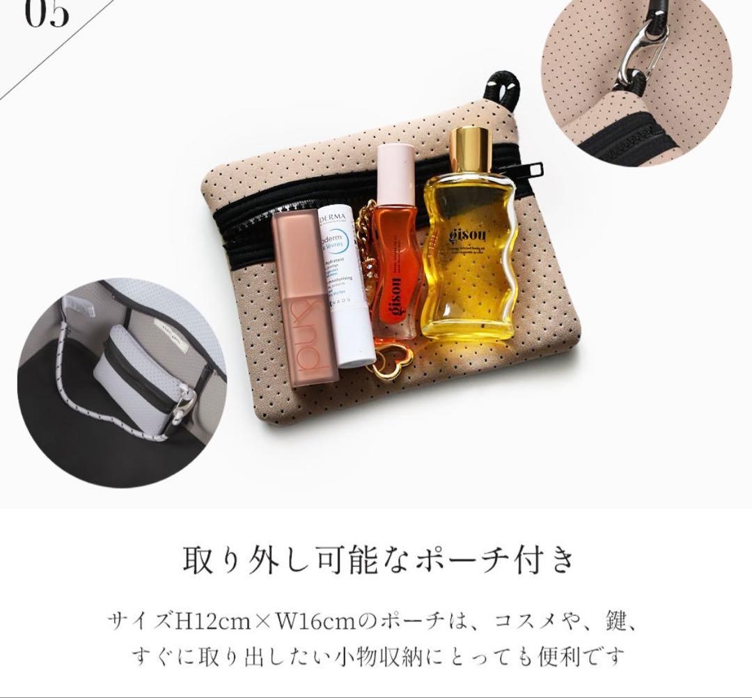 qbag paris ネオプレン Lサイズ ジップ付き L サンドベージュ - メルカリ