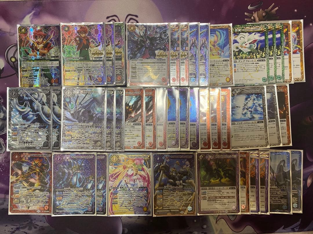 光導デッキ　巡る星々スリーブ付き　最終値下げ！