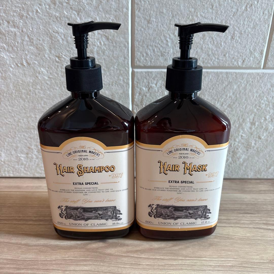 リンク シャンプーリンストリートメント997
