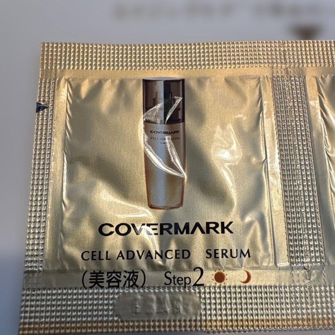 COVERMARK セルアドバンスセラム WS トライアルセット（美容液6包