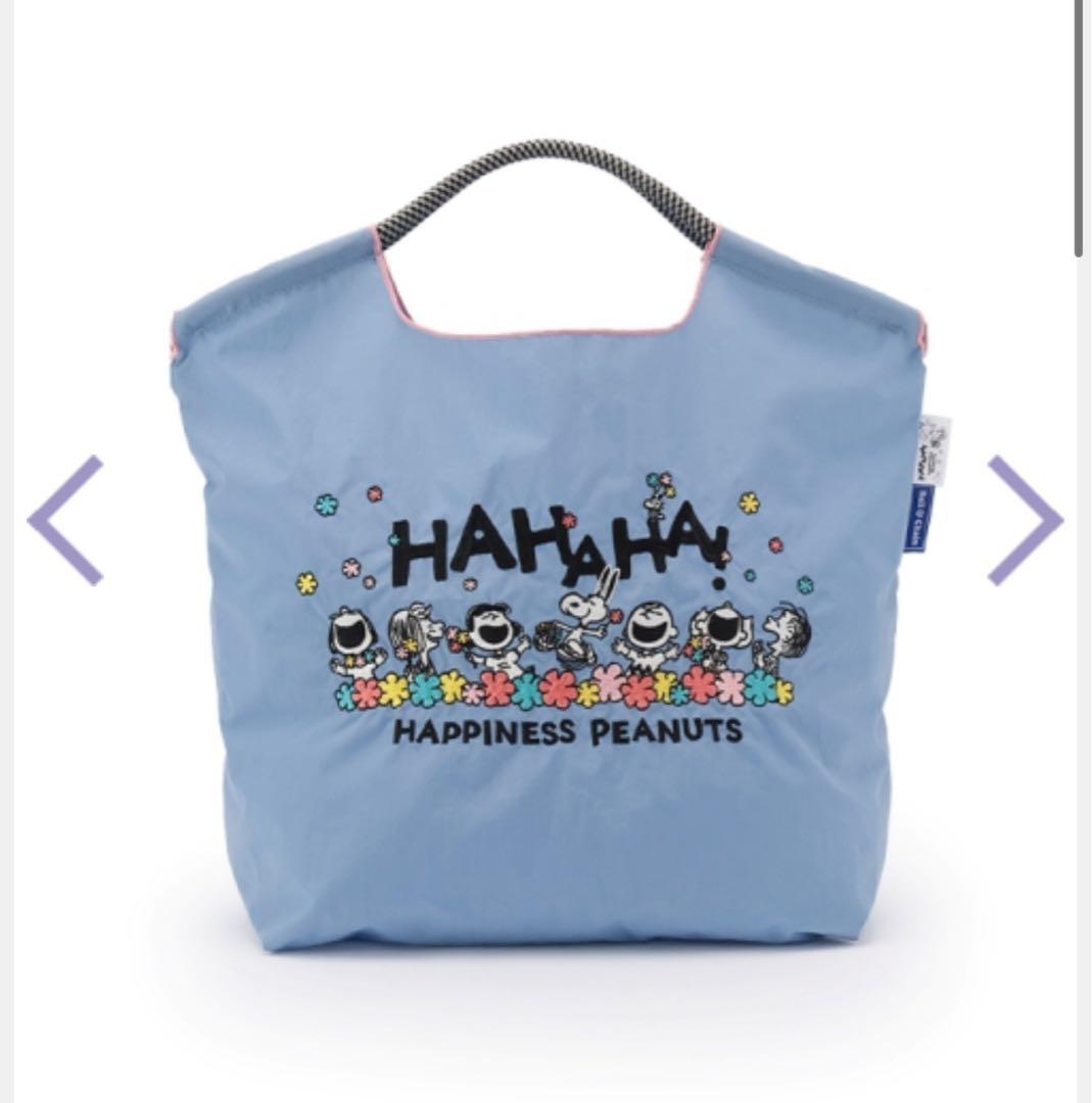 梅田阪急百貨店限定　SNOOPYフェスティバル　ボールアンドチェーン