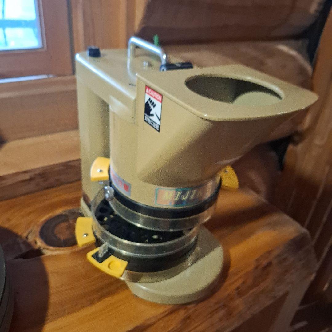 電動ミジン切り機　ミジンガー