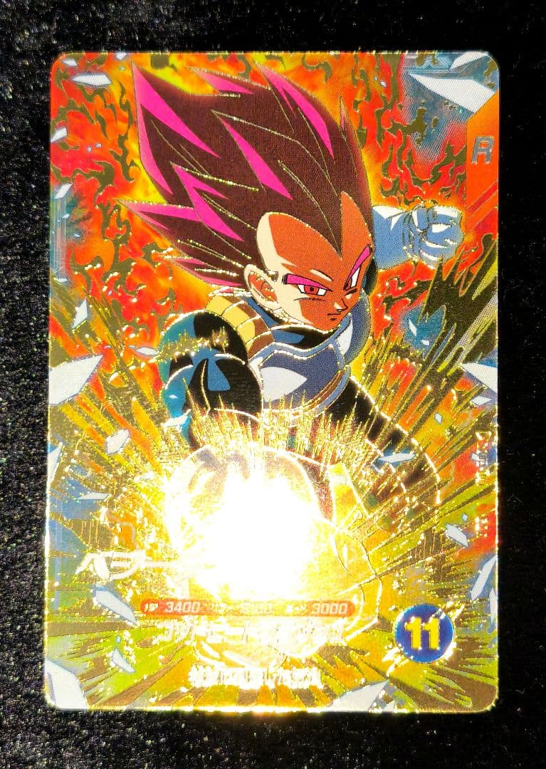 DB Super Divers Vol.8: 8Cards(GDR/UR) NM - メルカリ
