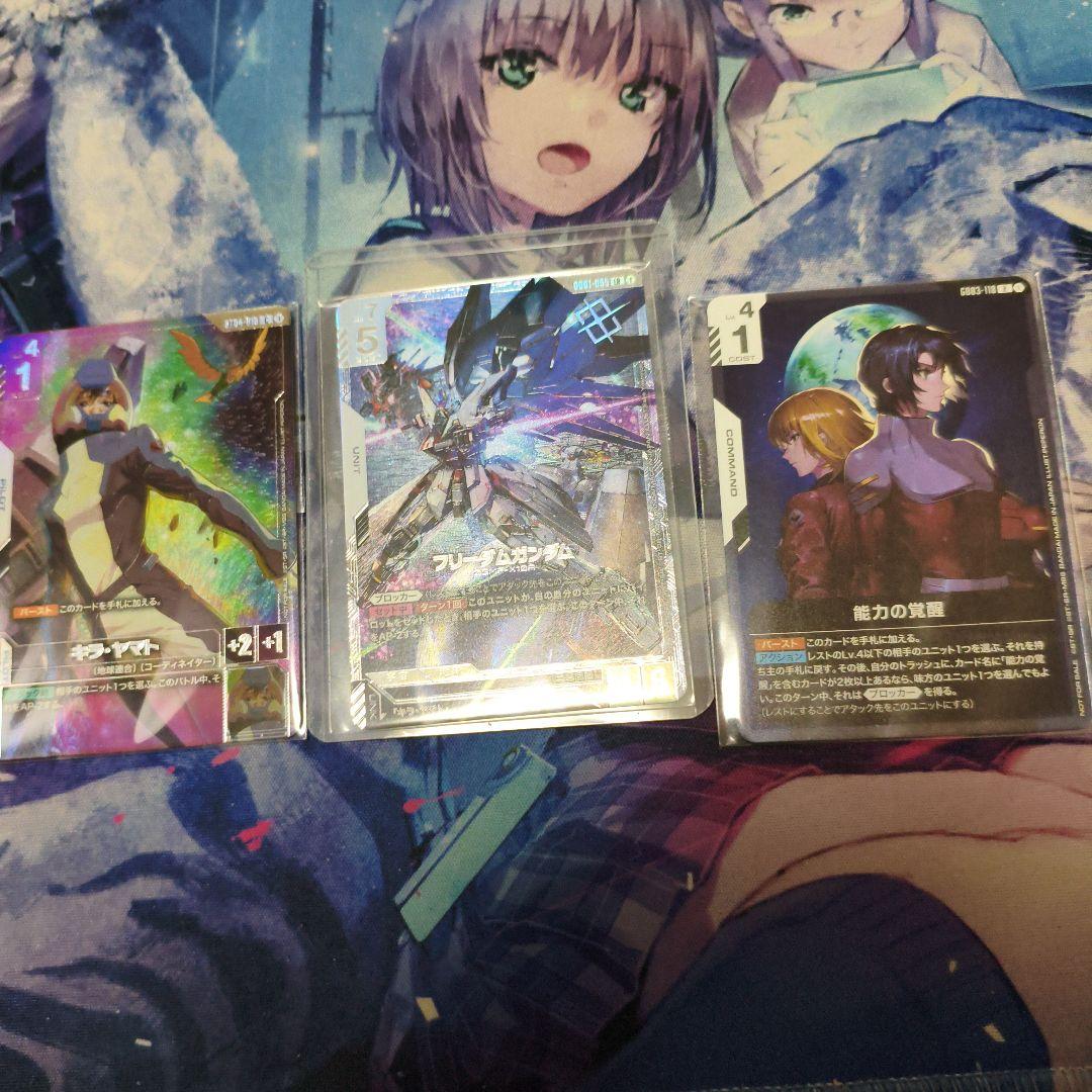 フリーダムガンダム　ニュータイプチャレンジ優勝　プロモ　パラレル　3枚セット ✨💎トレカチャンピオンなんば日本橋店💎✨】 💙💠ガンダムカード
