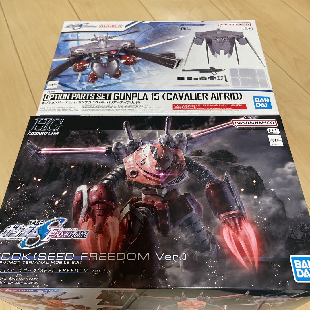 HG 1/144 ズゴック & オプションパーツセット