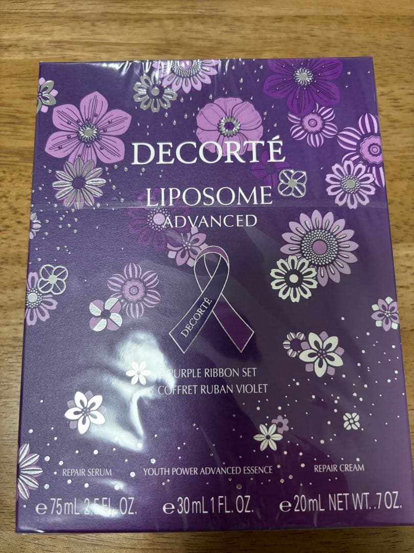 コスメデコルテ　パープルリボンセット2025 新品未使用品 数量限定】コスメデコルテ パープルリボンセット 2024年11月1日