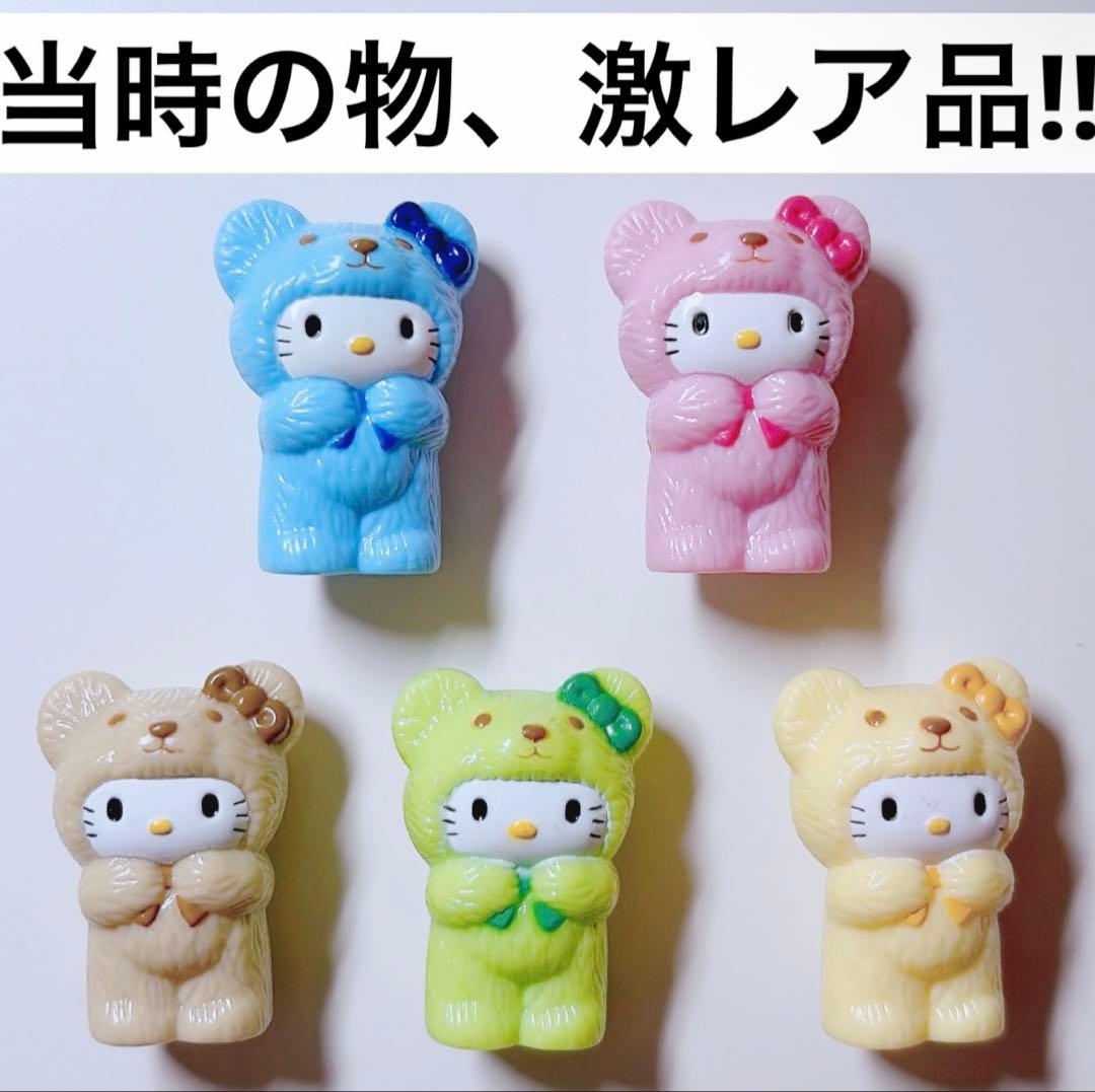 ハローキティ テディベア マスコット フィギュア クマコスチューム