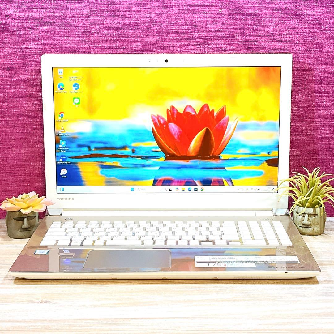 dynabook Core i7 8GB SSHD1TB ゴールド Win11