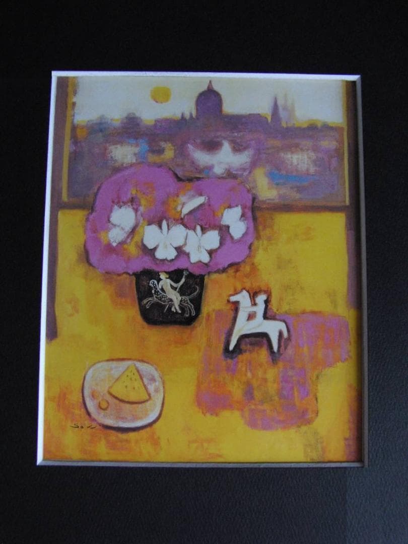 佐光亜紀子、【光あふるる窓辺】、希少な額装用画集より 佐光亜紀子 洋画展 | くっきーままの楽しい毎日