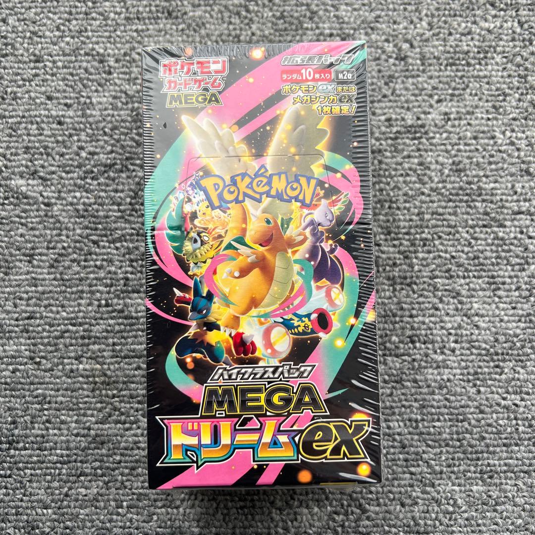 MEGAドリームex シュリンク付き　1BOX ポケモンカードゲーム ハイクラスパック MEGA ドリームEX 1BOX