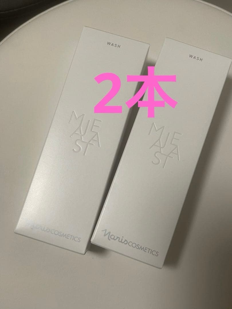ナリス マジェスタ ウォッシュ 100g*2 - メルカリ