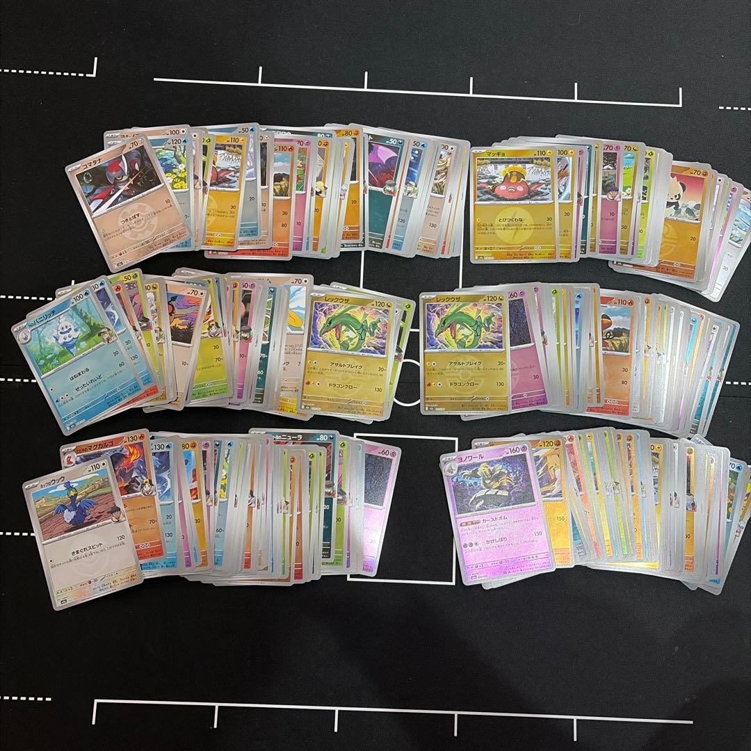 メガドリームex ミラーまとめ売り251枚セット - メルカリ