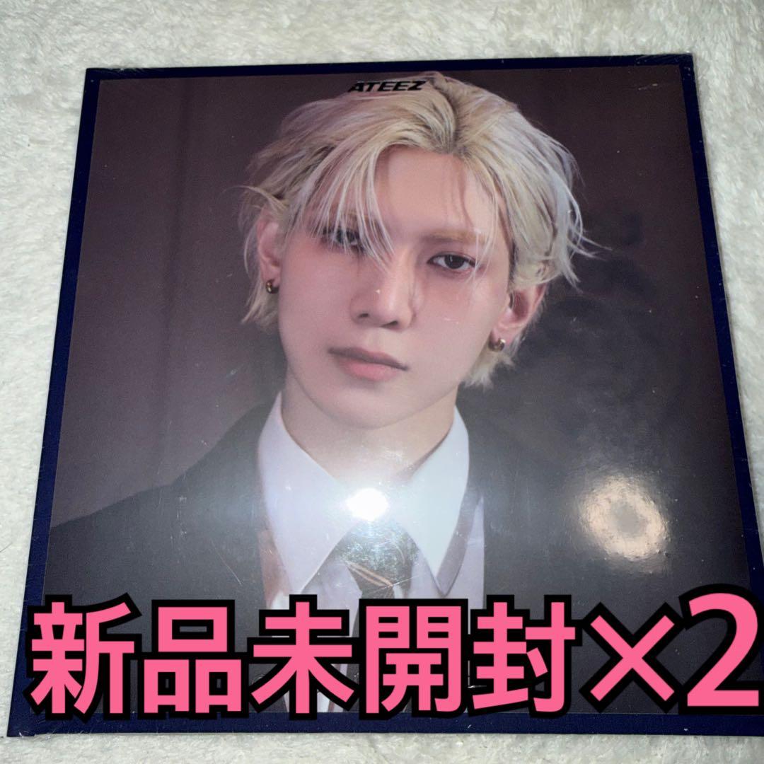 ATEEZ Part4 アルバム デジパック disipack ヨサン ×2 - メルカリ