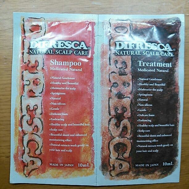 シャンプー DIFRESCA