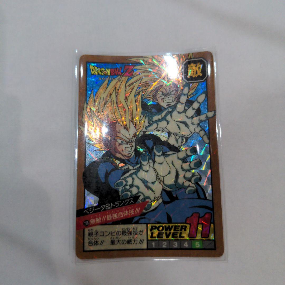 ドラゴンボールZスーパーバトルカード ベジータ & トランクス パワー