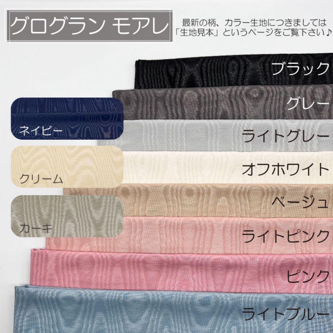 10feet様専用/ヴィクトリア35用インナーバッグ/バッグインバッグ