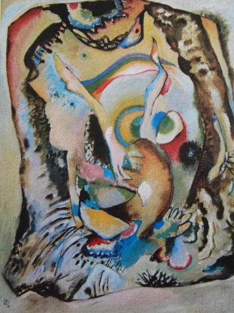 カンディンスキー、「明るい地の上の形象」、希少な画集より、 新品高級額装付