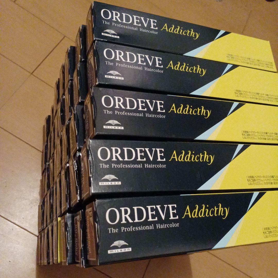 アディクシーカラー　新品70本