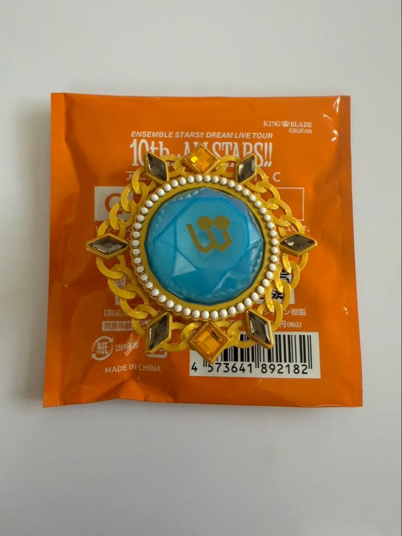 あんスタ HIMERU リングライト - メルカリ