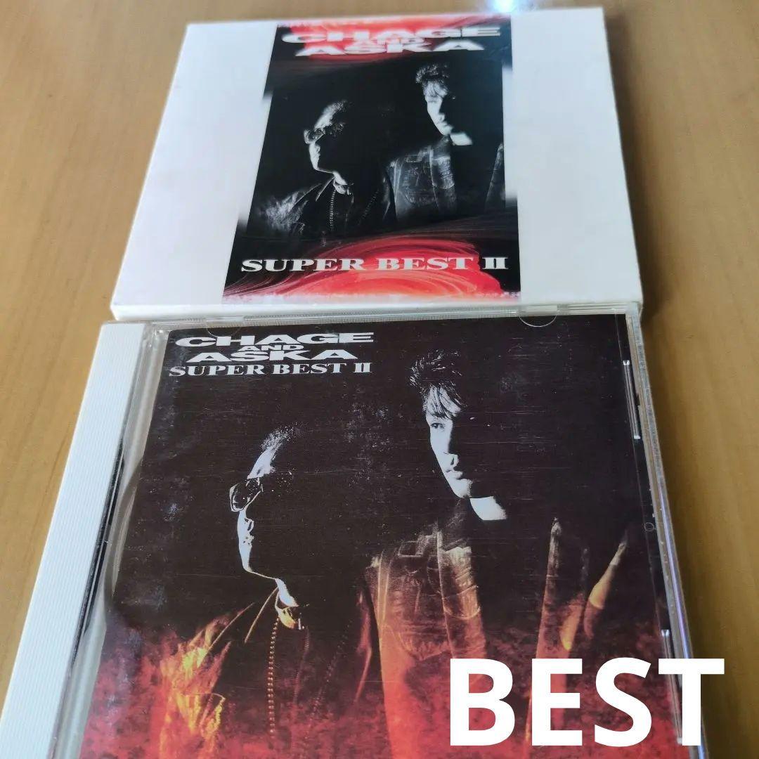 チャゲ＆飛鳥 スーパーベストII CD - メルカリ