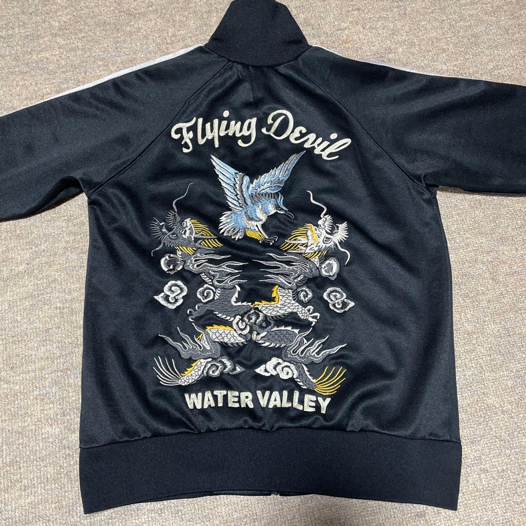 東洋エンタープライズ 、刺繍スカジャージ S テーラー東洋 - メルカリ