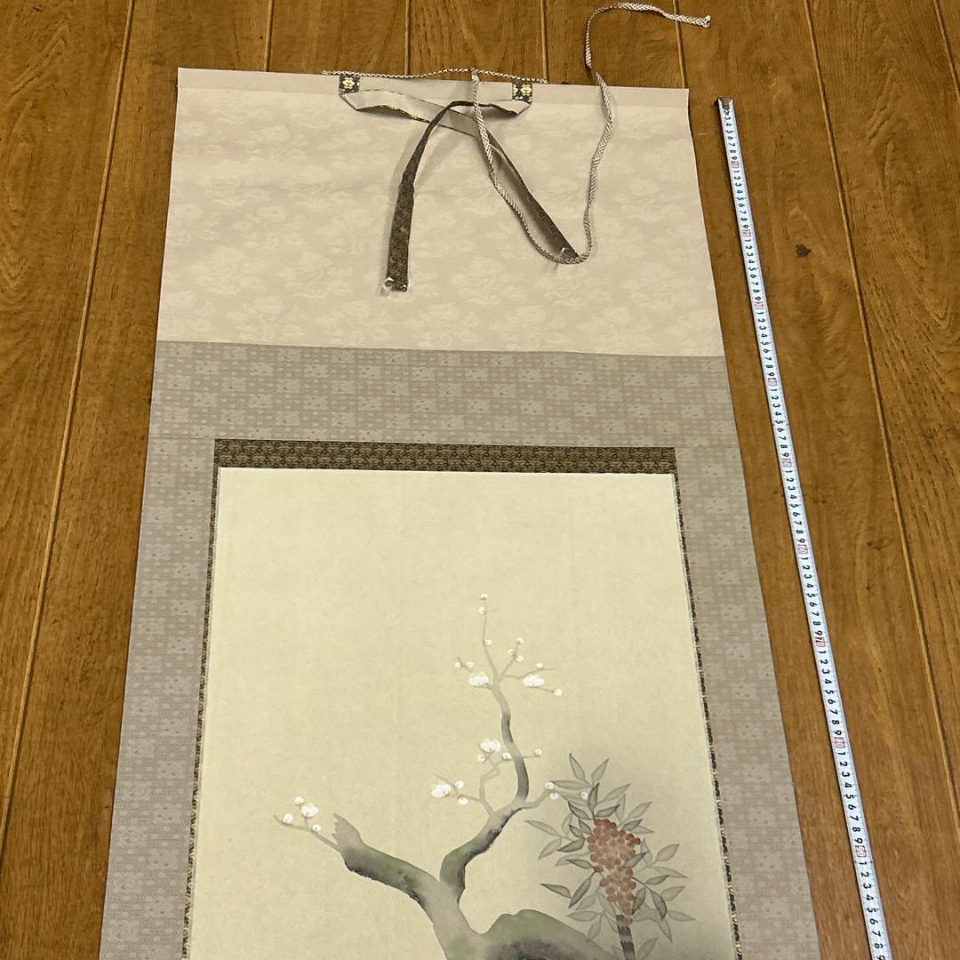 掛軸 四季花 共箱付き 落款あり 植田春甫 風景画 普段掛け 茶室