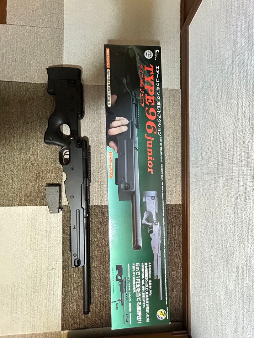 エアーコッキング ボルトアクションTYPE96juniorタイプ 93ジュニア cg50703352_600x600_crop_center