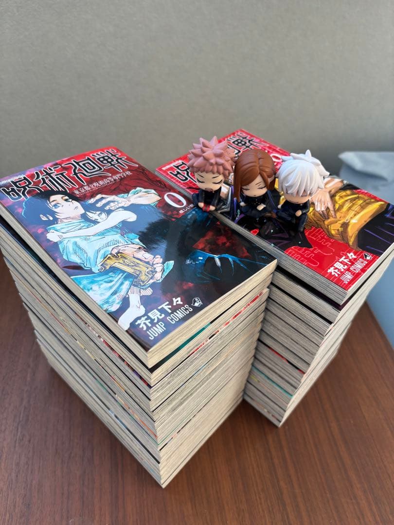 呪術廻戦　全巻　0〜30巻 おまけ付き