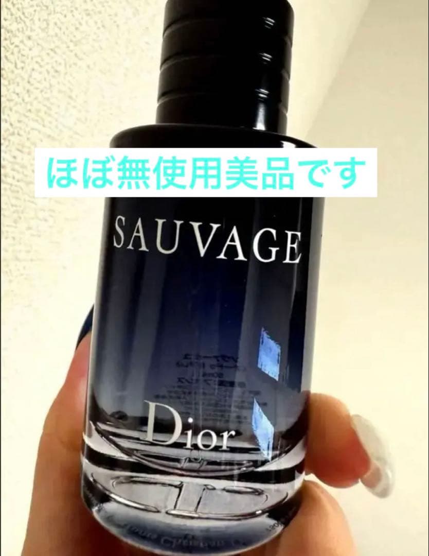 Dior ソバージュ 香水