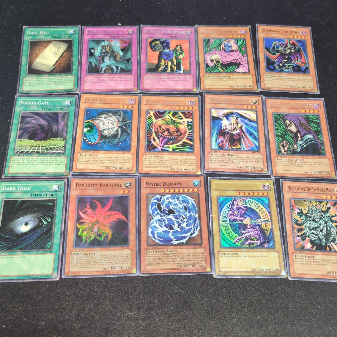 遊戯王 旧アジア 15枚セット - メルカリ