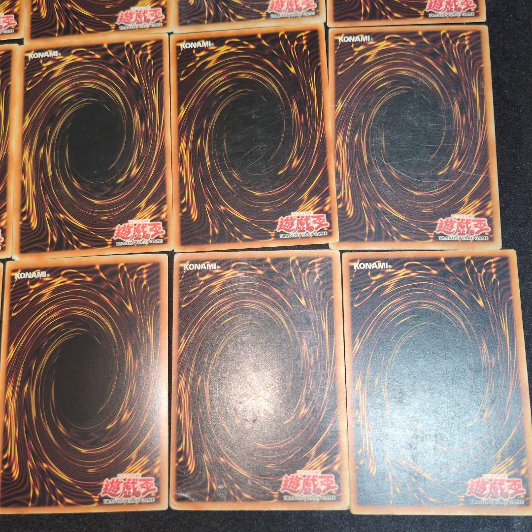 遊戯王 旧アジア 15枚セット - メルカリ