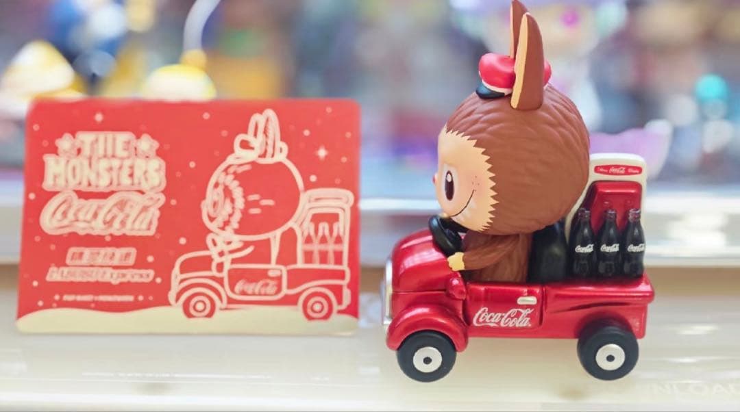 ラブブ　コカコーラ　シークレット