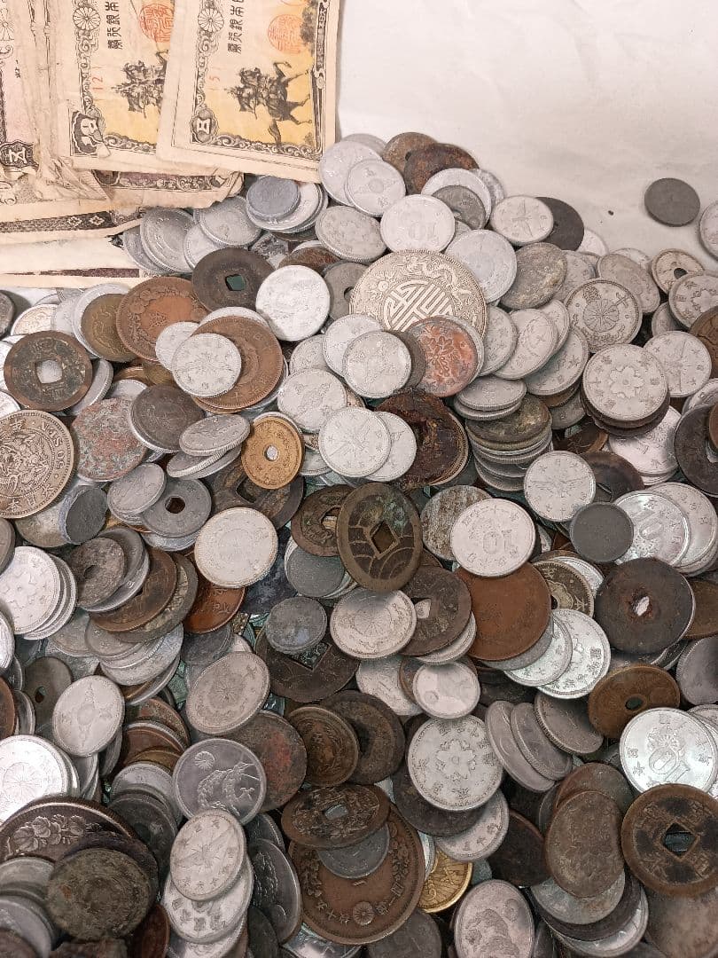 古銭まとめ 5.4kg