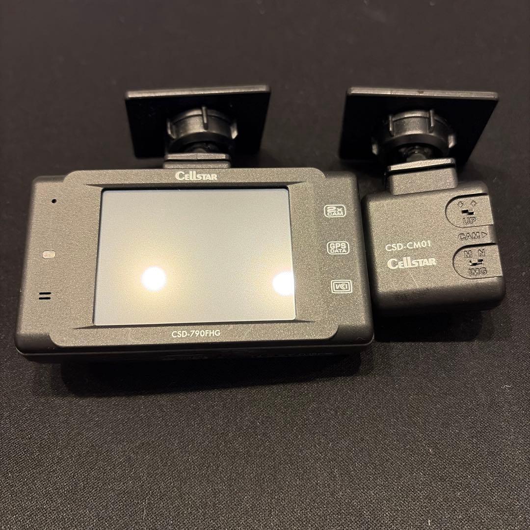 Cellstar セルスター CSD-790FHG ドライブレコーダー - メルカリ