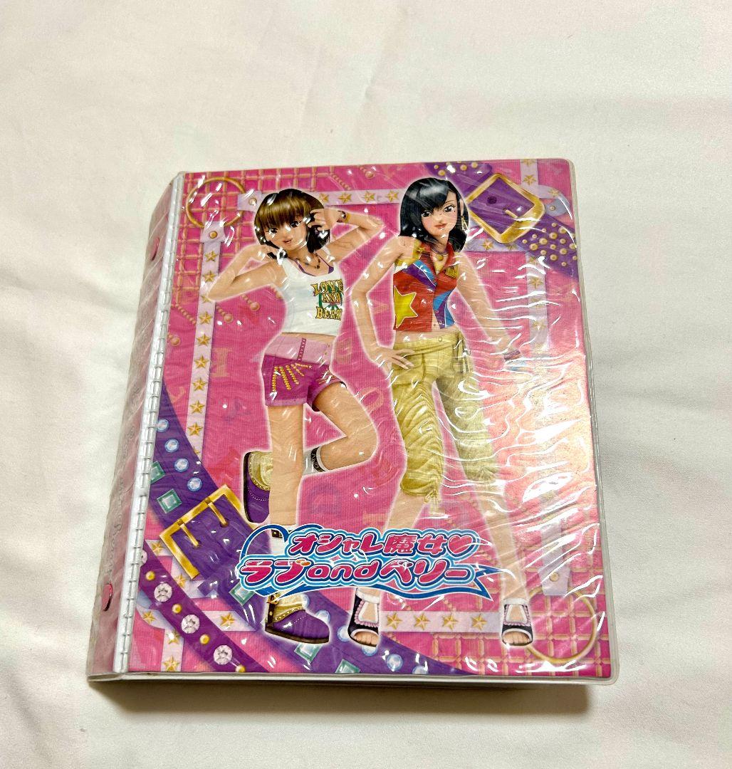 未使用】セミコンプ ラブベリ 2007春さくらコレクション春ベリー