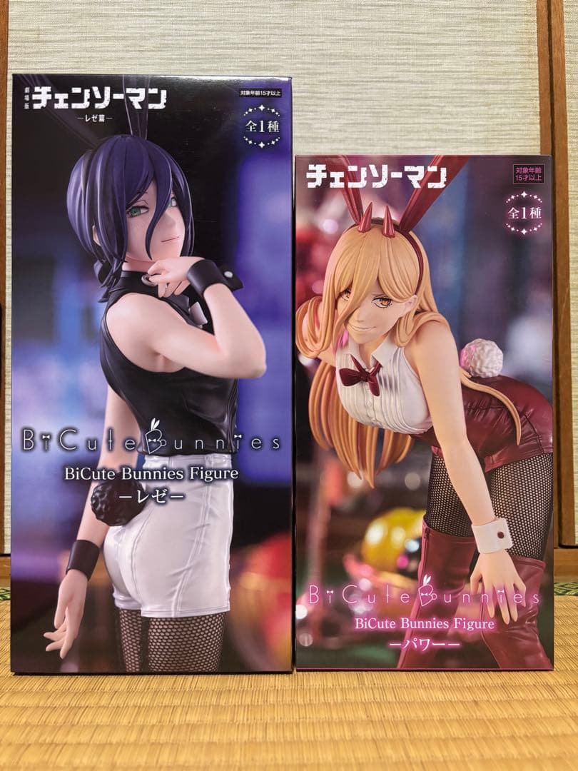 チェンソーマン BiCute Bunnies Figure レゼ パワー - メルカリ