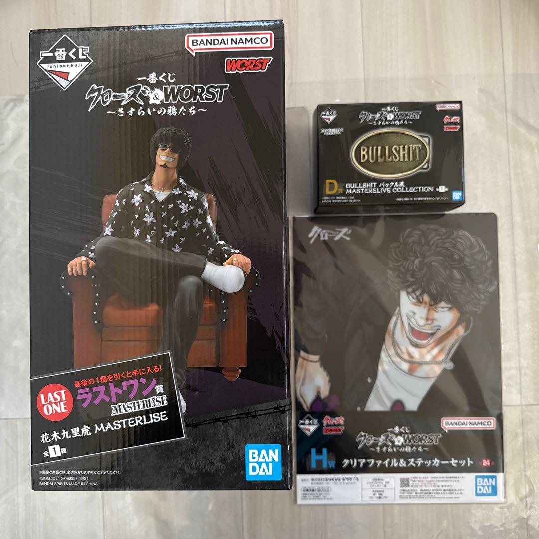 ☆新品☆一番くじ　クローズ&WORST ラストワン賞＆D賞＆H賞　花木九里虎 一番くじ クローズ&WORST さすらいの鴉たち ラストワン賞 花木九里虎