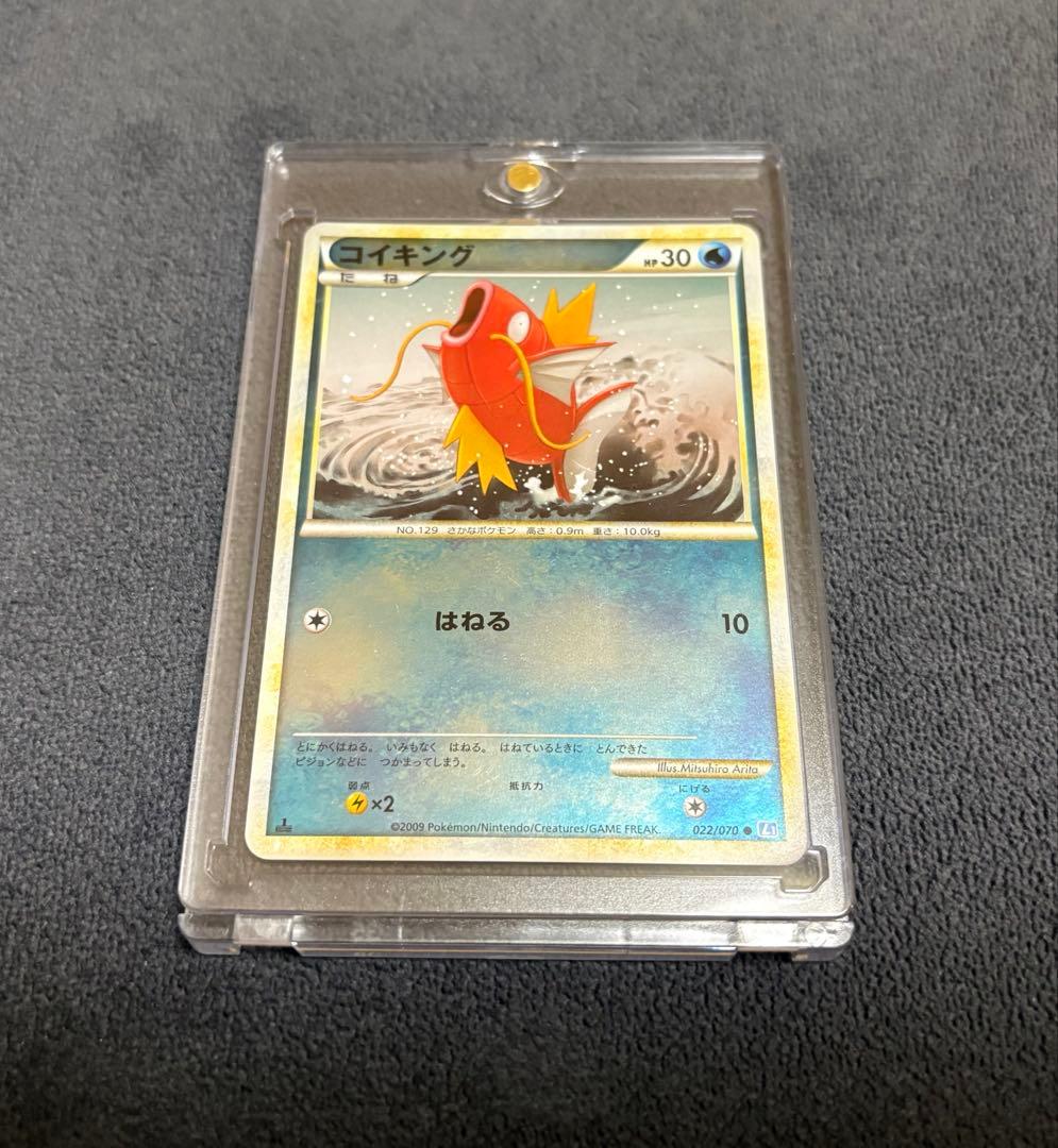 ポケモンカード コイキング ミラー 022/070 - メルカリ