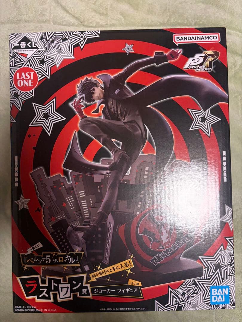 ペルソナ　一番くじ　ラストワン賞　ジョーカー　フィギュア