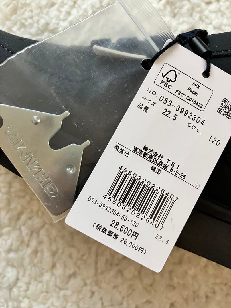 新品【パーリーゲイツ】定番 ローカット ゴルフシューズ 紺 22.5cm