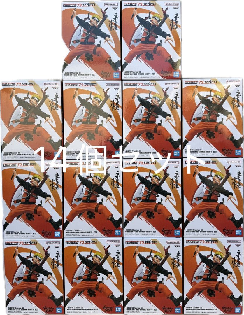 【14個】うずまきナルト NARUTO 72 series フィギュア