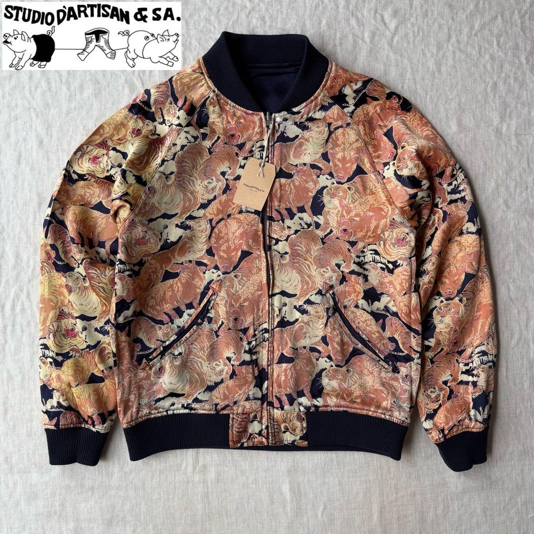 【入手困難】ステュディオダルチザン 百豚 スカジャン 総柄 希少 激レア 38