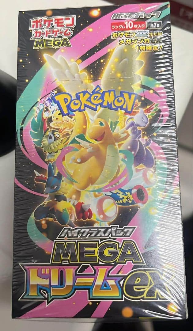 ポケモンカードゲーム MEGA ドリームEX 10枚入り ✳️シュリンク付き