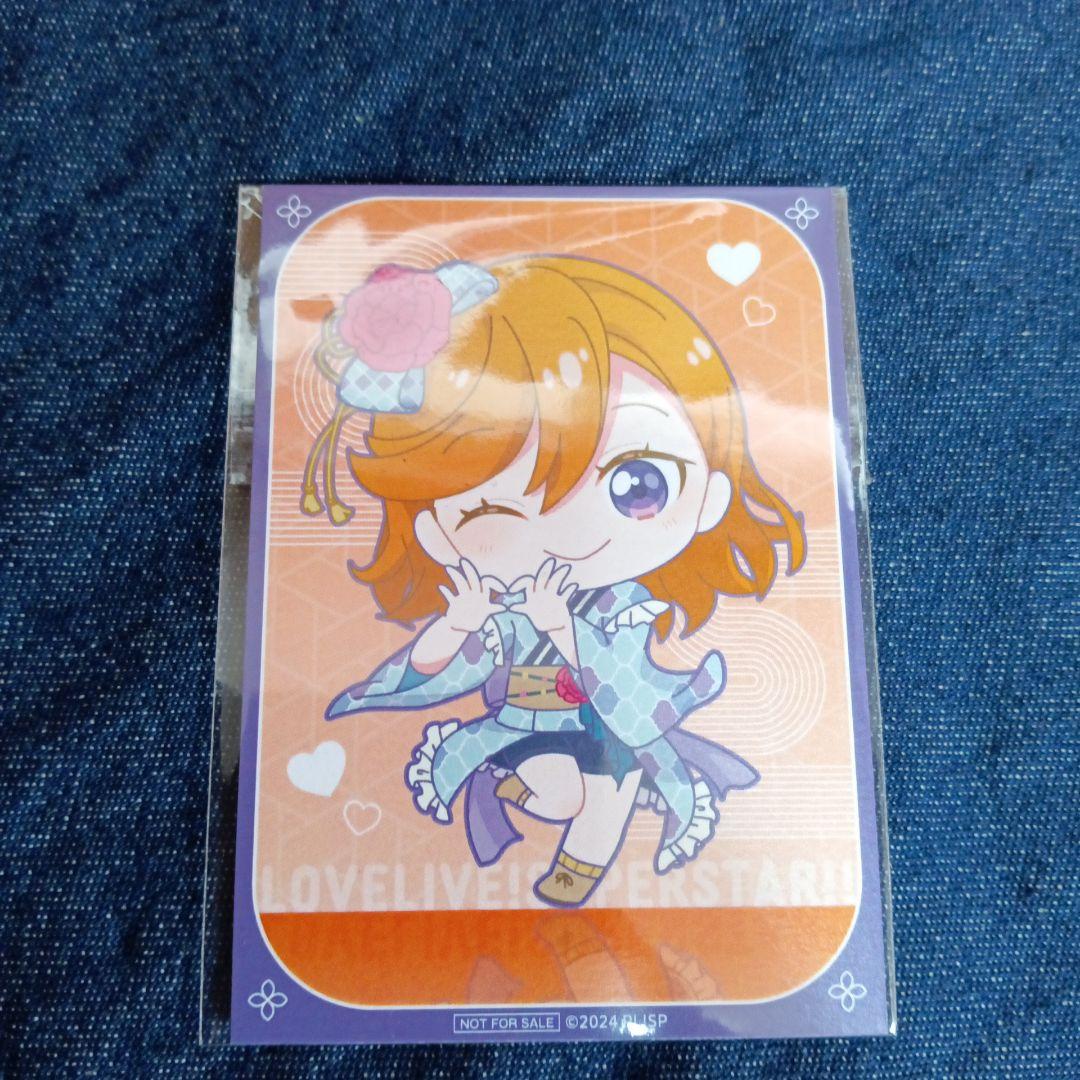 澁谷かのん イラストボード - メルカリ