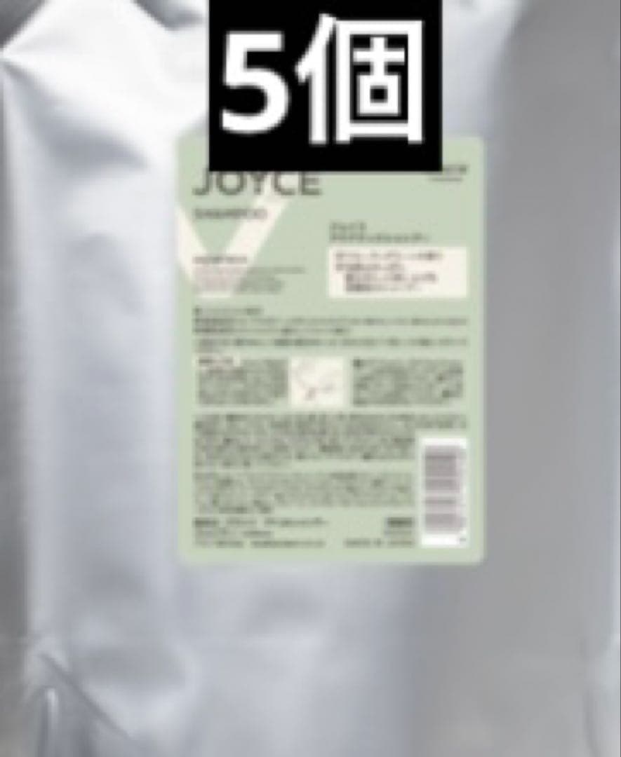 クラシエ ジョイス アクアテック シャンプー 2000ml リフィル